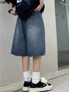 Damesshorts S-5XL Shorts met hoge taille Dames Denim Retro Y2k Zomer Boyfriend Street chic Cool Eenvoudig Koreaanse stijl All-match VrijetijdsmodeC243128