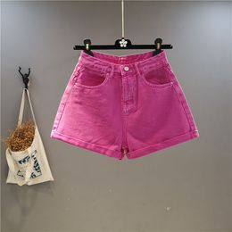 Pantalones cortos de mujer Pantalones cortos de mezclilla rosa de verano Nuevo color caramelo Pantalones vaqueros finos rizados de pierna ancha Pantalones calientes Moda para mujer Pantalones amarillos sexy 230420