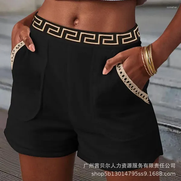 Shorts pour femmes Wepbel Ruban Couture Pantalon court Femmes Taille haute Dentelle Contraste Couleur Été Casual Geo Tape Patch Trim