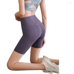 Women's Shorts Shorts Sports Fitness Europe en Amerika grensoverschrijdende lopende heup hip hip hip hip taille stretch leggings voeten yogabroek vrouwen