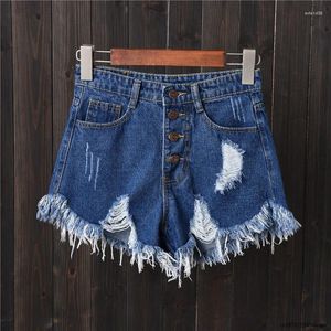 Shorts pour femmes Femmes Vintage Ripped Hole Fringe 5 couleurs Denim Casual Jeans coréens 2024 Summer Girl