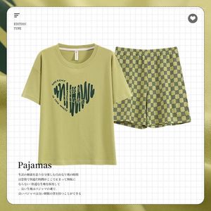 Vêtements de nuit pour femmes 2023 Summer Cotton Print Pyjama à manches courtes Ensembles pour femmes coréennes Shorts mignons costume Homewear Pijama Mujer Home Clothes