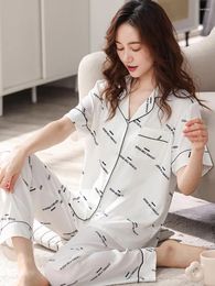 Veilleurs pour femmes 2024 Pajamas d'été Set pour femmes Ice Silk Silk à manches courtes pyjamas Lawar Lady Home Clothes Pijama Mujer