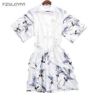 Ropa de dormir para mujeres Fzslcyiyi simulación de primavera y verano ropa de baño para el hogar para damas vestidos de novia bata de rayón