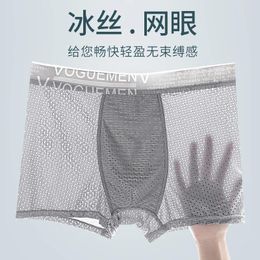 Vêtements de nuit pour femmes Jiaojiang graphène antibactérien sous-vêtements pour hommes maille de glace été mince respirant Boxer pantalon sans trace