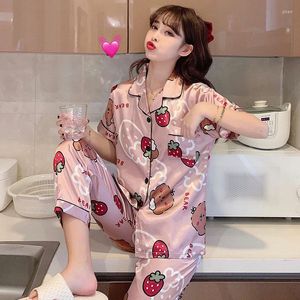 Impression de vêtements de nuit pour femmes Wavmit à manches courtes Pyjamas en soie à manches courtes réglées deux pièces Femmes Chemises Nightwear pour dormir