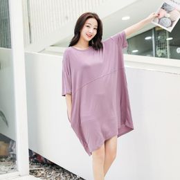 Vêtements de nuit pour femmes Robe de maison d'été Chemise de nuit en plein air Lâche O-cou Modal Chemise de nuit Déshabillé Lingerie Robe de nuit Salon Solide Oversize