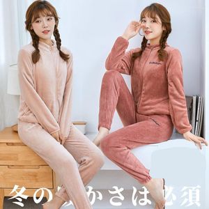 Vrouwen Nachtkleding Thicking Flanel Vrouwen Pyjama Set Lange Mouw Herfst Winter Rits Pyjama Vrouwelijke Effen Kleur Nachtkleding