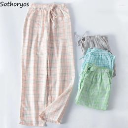 Vêtements de nuit pour femmes Femmes Plaid Sleep Bottoms Pantalon de pyjama pleine longueur Été Mince Lâche Home Lounge Wear Simple Casual Coréen Doux Quotidien