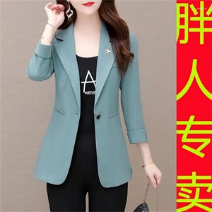 Damespakken Hoge kwaliteit pak Bovenkleding voor dames Lente en herfst 2023 Koreaans los ontwerp Niche-jas Moeder Bazer 6XL blauwe top