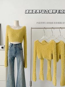 Pulls pour femmes Automne Hiver Pull en peluche Pull Bureau Lady Jaune Simple O-Cou Knitwear Jumper Casual Épais Chaud Basic Gyaru