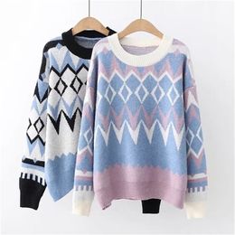 Suéteres de mujer Moda Otoño Invierno Patrones geométricos cálidos O Cuello Jersey Manga larga Casual Suéter suelto Tops de punto 220916