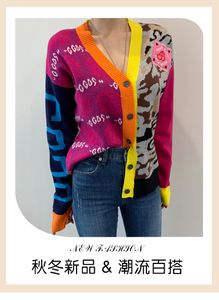 Chandails pour femmes Han Guodong porte nouvelles Collections Couture mode léopard épissage fleur couleur col en v tricoté Cardigan