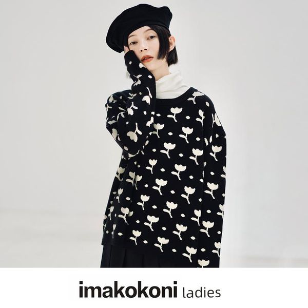 Pulls pour femmes Imakokoni 2021 Original tulipe fleur pull pull automne et hiver court à manches longues vêtements 213491