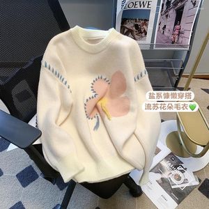 Los suéteres de las mujeres hacen que el diseño se sienta pequeño y toda la leche es el primer amor suéter de flores femenino japonés suave ceroso lánguido perezoso descanso del viento