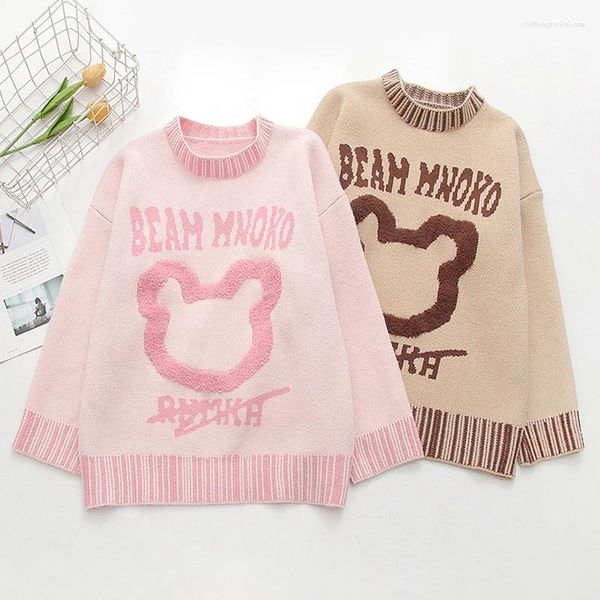 Suéteres de mujer, suéter con cuello redondo de oso de dibujos animados, ropa de otoño e invierno, jerseys de Color caqui y rosa Mori Girl U173