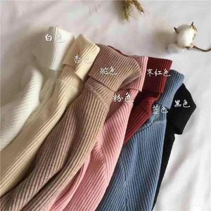 Chandails pour femmes Turtleneck Slim Stretch Bottoming talit Joters Chic Color Couleur High Street Pull Y2k Automne Winter All-Match Sweet Pull