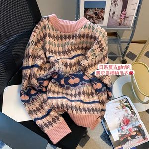 Dames truien vintage dames winter trui oneck losse gebreide kersen chic pullovers patchwork herfst lange mouw jumpers 230815