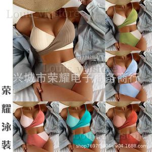 Swimwear féminin 2022 Nouvelle couleur continue correspondant à une bracelet de pit-pit-pit Sangle haute taille Bikini sexy T240222