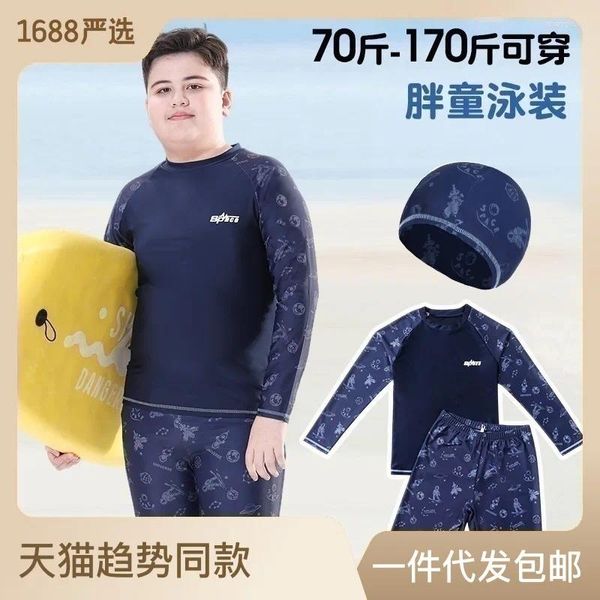 Traje de baño para mujer Tamaño grande Bebé Niño Protector solar Manga larga Traje de baño para niños Adolescentes Dividir Natación