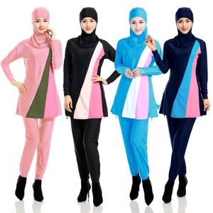 Traje de baño para mujer Traje de baño para mujer musulmana Vacaciones Cobertura completa Traje de baño islámico Hijab para mujer Ropa de playa Traje de baño deportivo árabe Elegante 230720