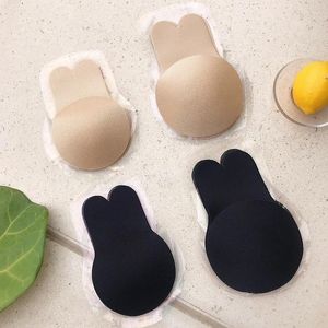 Maillots de bain pour femmes Nipple Cover Bra Pads Femmes Push Up Bras Auto-adhésif Silicone Sans bretelles Invisible Réutilisable Sticky Breast Lift Tape