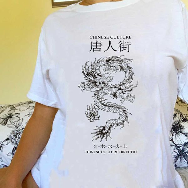 Camiseta de mujer Carácter chino Dragón Impreso Camiseta Mujer Streetwear Manga corta Ulzzang Vintage Oversized Summer Casual Grunge Tee Tops L230223