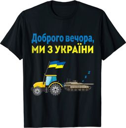 T-shirt femme Bonsoir, nous venons d'Ukraine. Funny Tractor Stealing Tank T Shirt Femmes À Manches Courtes Casual T-shirts Lâche Top 230413