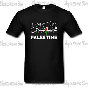 Dames t-shirt Palestijnse naam in het Arabisch Palestijnse t-shirt Humoristische en humoristische T-shirt grafische kleding dames mode kort sve shirt y240506