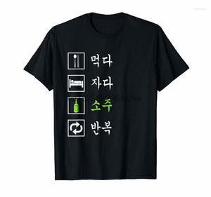 T-shirts pour femmes Eat Sleep Soju Shirt Funny Korean Alcohol 1650