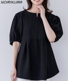 Nomikuma – t-shirt à manches bouffantes et col rond pour femme, haut à la mode, poupée douce, Chic coréen, pull graphique d'été, 2024