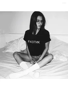 T-shirts pour femmes chemises d'été Top de la lettre de style russe Inscription Imprimé T-shirts Femmes Fashion Casual Fashion Vêtements Tumblr
