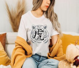 Damen T-Shirts Jahr des Tigers T-Shirt 2023 Chinese Shirs Happy Tee Damen Trendy Casual 90er Jahre Ästhetische Tops