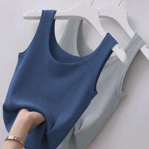 Débardeurs pour femmes Camis Summer Women's Solid Color Ice Silk Vest with Bottoming Shirt Threaded Slim Sleeves Thin Fashion Casual Vest Top 230608