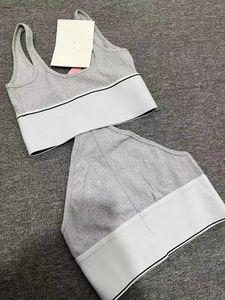 Damestanks Sport Hoge Stretch Letter BH Yoga Vest -proof Sneldrogend Gym Hardlopen Fitness Ondergoed Naden
