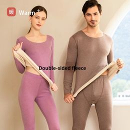 Sous-vêtements thermiques pour femmes Ensemble de sous-vêtements thermiques Simple femme vêtements d'hiver costume chaud haut à manches longues pantalons chauds Leggings sous-vêtements thermiques maillot de corps 231122