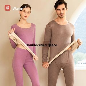 Sous-vêtements thermiques pour femmes Ensemble de sous-vêtements thermiques Simple femme vêtements d'hiver costume chaud haut à manches longues pantalons chauds Leggings sous-vêtements thermiques maillot de corps 231127