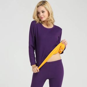 Sous-vêtements thermiques pour femmes Ensembles de sous-vêtements pour femmes Sous-vêtements thermiques intimes Vêtements d'hiver Couleur or Polaire 2 pièces Grande taille de L à 6XL 231128