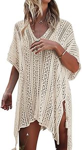 Top vêtements pour femmes Designer nouvelles femmes pull maillot de bain couvrir pour plage piscine maillots de bain robe au crochet