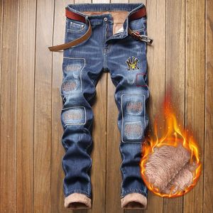 Dames trainingspakken denim designer gat jeans hoge kwaliteit gescheurd voor mannen herfst winter plus fluweel HIP HOP punk streetwear dorp 231219