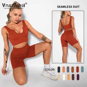 Parcours féminins Vanzvansi 2 PCS SUIT CONTABLE SANS SEAVERS POUR FITNESS PUSH UP COLLS SPORTS TIGNE POUR FEMME DES COMBORDS CHARGES SPORTS SPORTS Gym Y240426