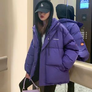 Trenchs de Femmes Manteaux 2024 Hiver Femmes Surdimensionné Parkas Manteau Mode Solide Épais Chaud À Capuchon Rembourré Casual Outwear Bulle