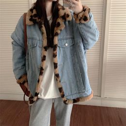 Gabardina para mujer Alien Kitty 2023 Parkas chaqueta vaquera de invierno doble uso estilo coreano Vintage forro de piel sintética holgado leopardo cálido