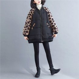 Trench femme Aransue hiver 2023 motif léopard épaissi coton rembourré veste haut tendance vêtements d'extérieur chauds manteau à fermeture éclair