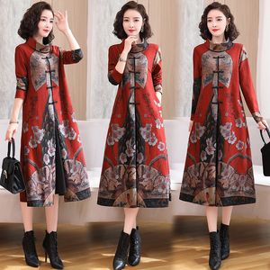 Trenchs pour femmes vêtements de style Cheongsam automne hiver vêtements d'extérieur élégants col montant manteau asiatique