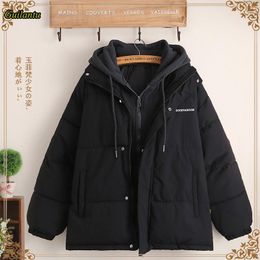 Trench femme Guilantu veste d'hiver pour femme surdimensionné court pardessus épais vers le bas coton rembourré manteau femme mode à capuche Parka Muje