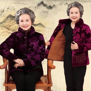 Trench-coats pour femmes d'âge moyen femmes vêtements grand-mère chargée de manteau de velours doré grande taille vieille mère hiver coton veste W835