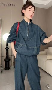 Pantalon de deux pièces pour femmes coréen de la mode de la mode set printemps / automne debout zipper zipper de causal lâche