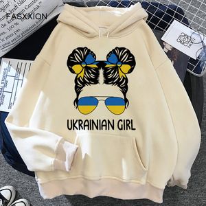 Pantalons à deux pièces pour femmes sweats à capuche Ukraine GRUNGH HARAJUKU MANGA POULOVE SHOODY 230204