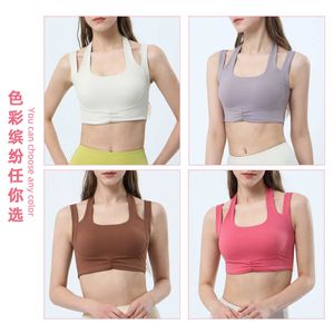 Sous-vêtements féminins gilet vêtements de yoga adaptés à la salle de sport loisirs quotidiens badminton aérobic designer split halter sports de plein air près du corps couleur unie